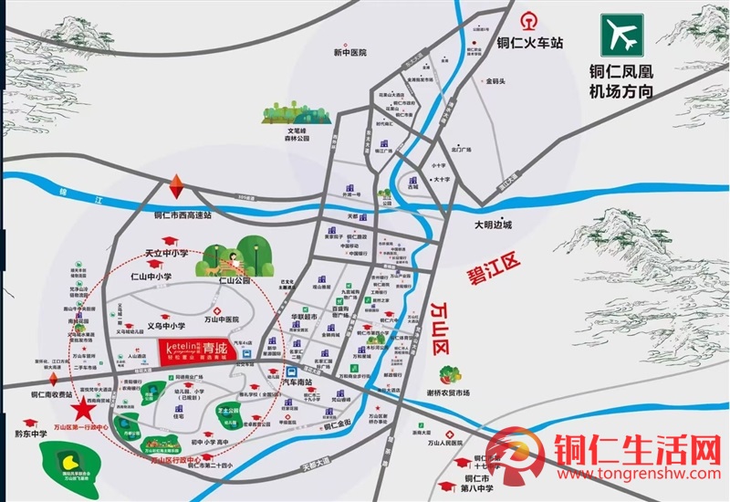 好消息，仁山門口住房特價優(yōu)惠出售！！