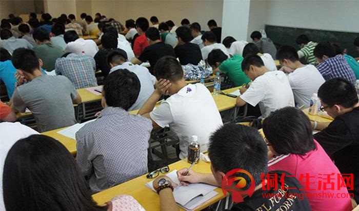 銅仁考公職，選東圣教育！2021年公務(wù)員、事業(yè)單位、教師崗備考從現(xiàn)在開始。